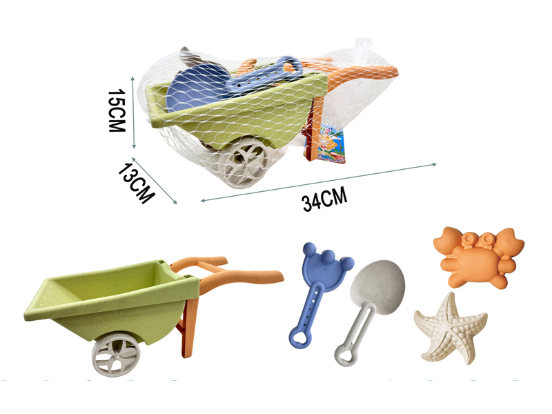 Beach Cart Set