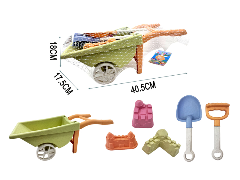 Beach Cart Set
