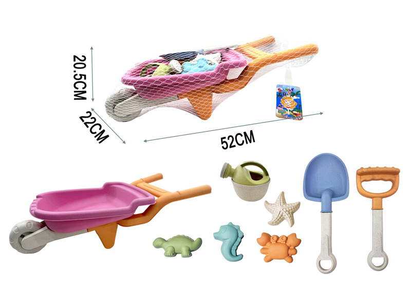 Beach Cart Set