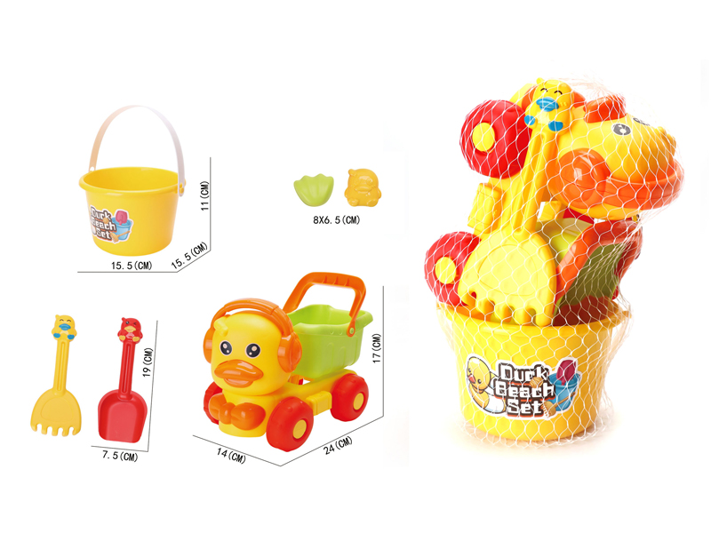 Duck Beach Car+Beach Bucket Set