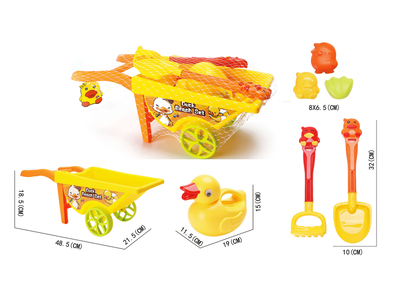 Duck Beach Car+Beach Bucket Set