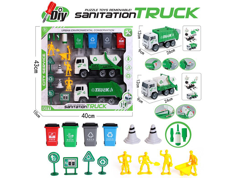 DIY Disassembly And Assembly Friction Garbage Truck Set