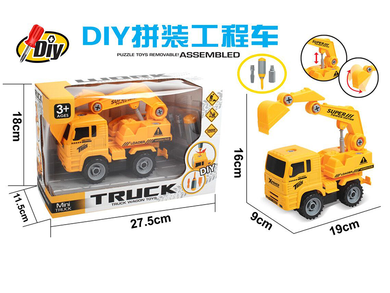 DIY Assembly Slide Engineering Truck