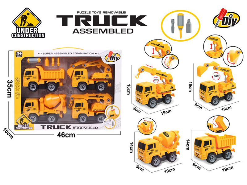 DIY Assembly Slide Engineering Truck Set