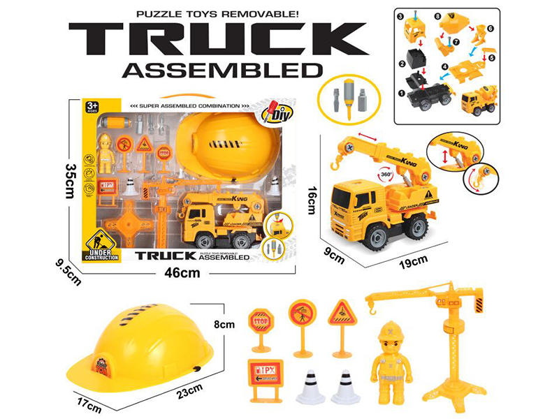 DIY Assembly Slide Engineering Truck Set
