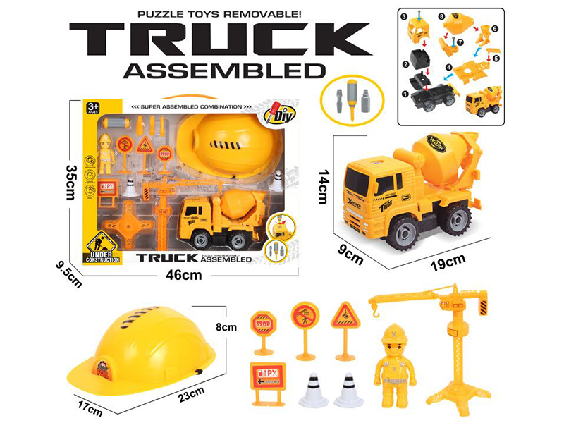 DIY Assembly Slide Engineering Truck Set