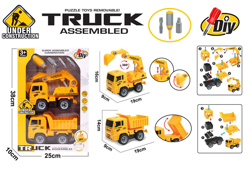 DIY Assembly Slide Engineering Trucks Set