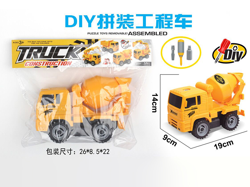 DIY Assembly Slide Engineering Truck