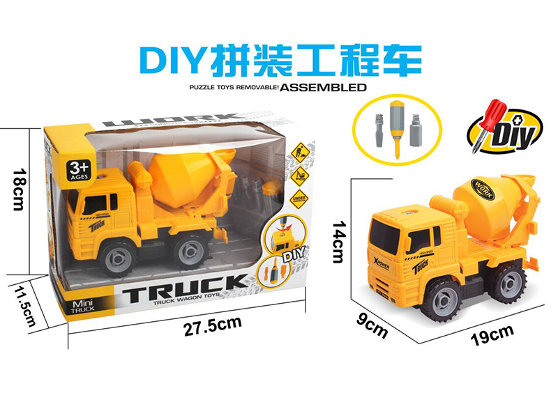 DIY Assembly Slide Engineering Truck