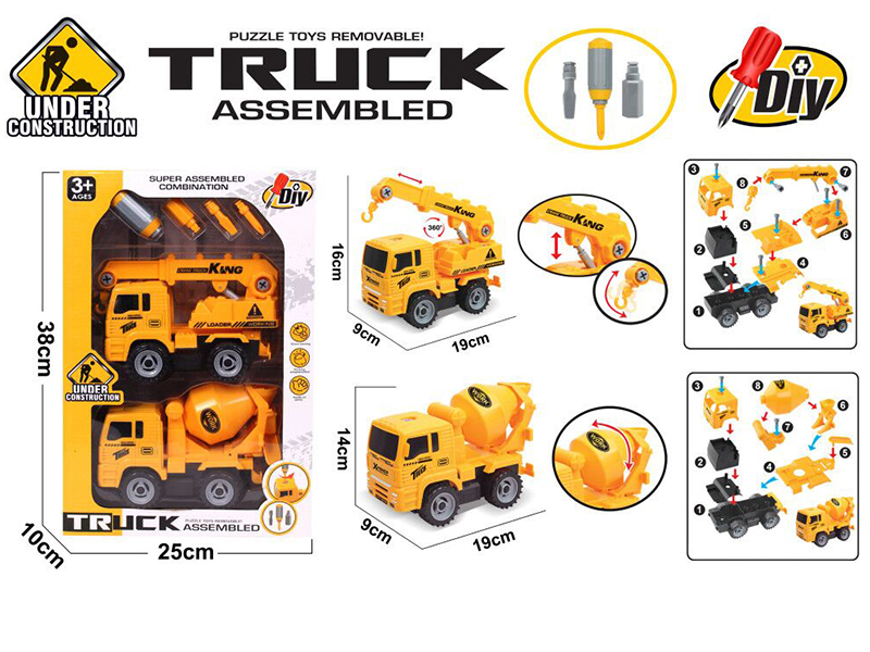 DIY Assembly Slide Engineering Trucks Set