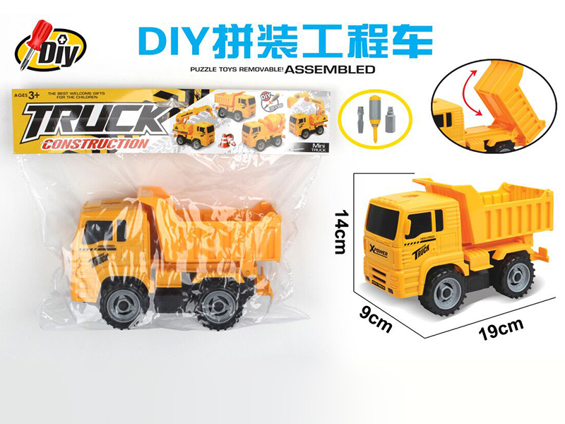 DIY Assembly Slide Engineering Truck