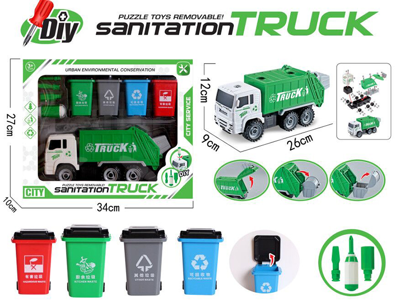 DIY Disassembly And Assembly Friction Garbage Truck Set
