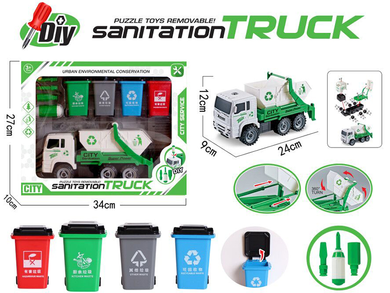 DIY Disassembly And Assembly Friction Garbage Truck Set