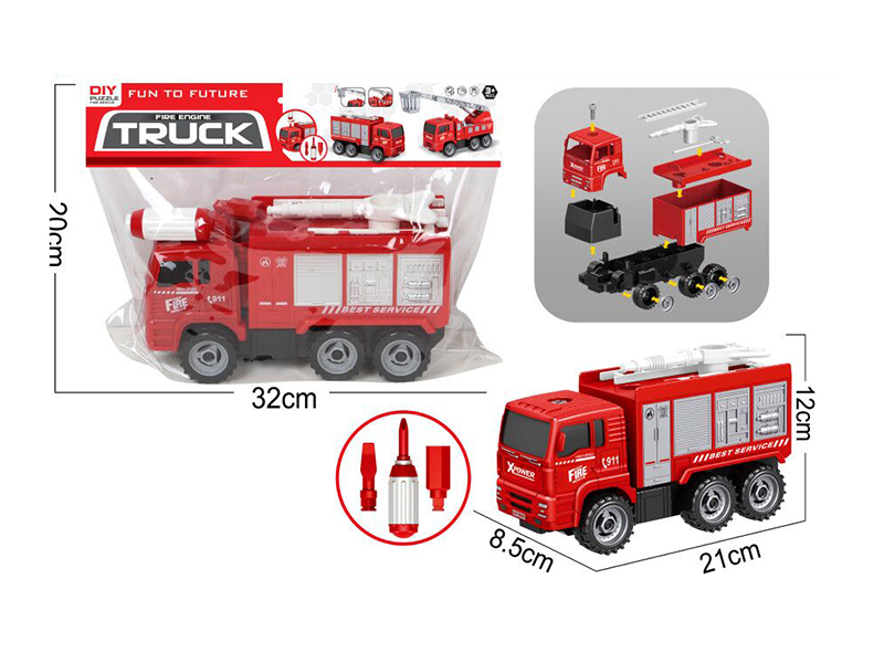 DIY Disassembly And Assembly Friction Fire Engine