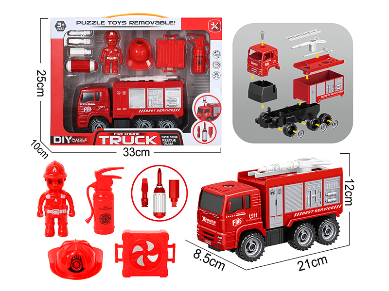 DIY Disassembly And Assembly Friction Fire Engine Set