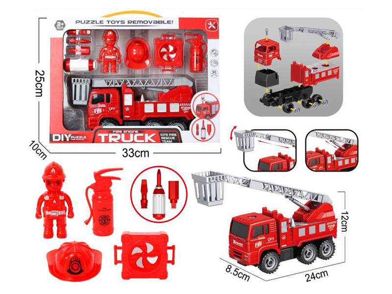 DIY Disassembly And Assembly Friction Fire Engine Set