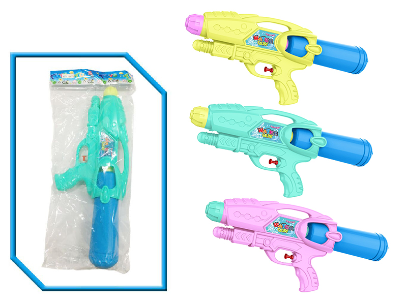 Water Gun