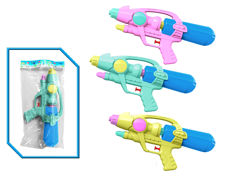Water Gun