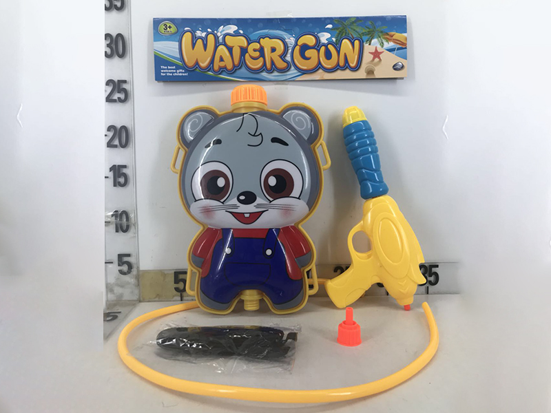 Cartoon Mouse Backpack Water Gun