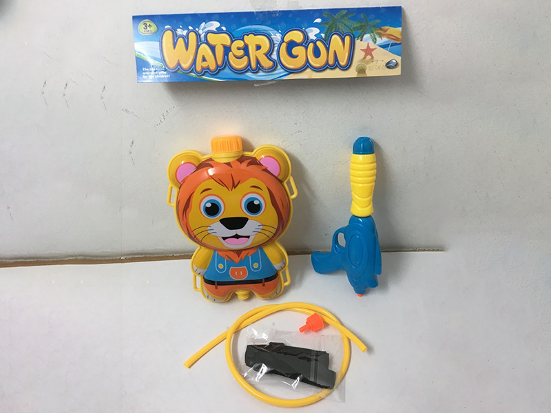 Cartoon Lion Backpack Water Gun