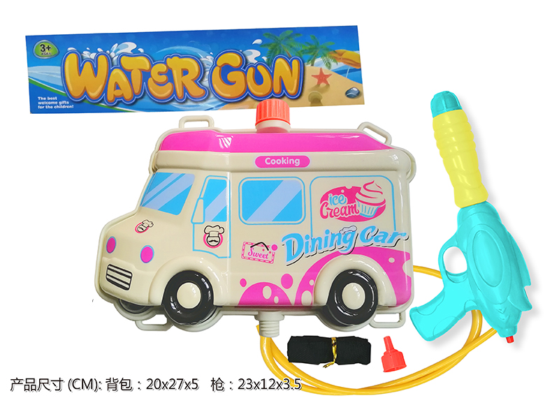 Cartoon Car Backpack Water Gun