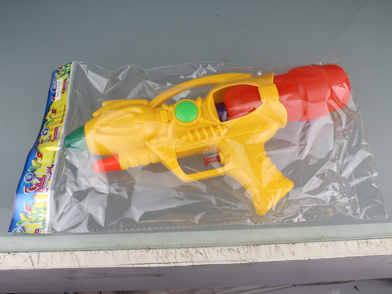 Water Gun