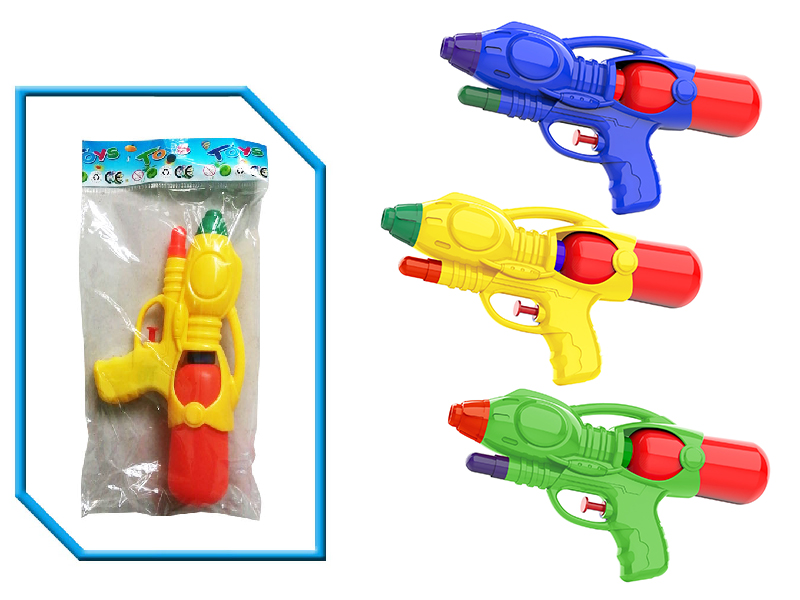 Water Gun