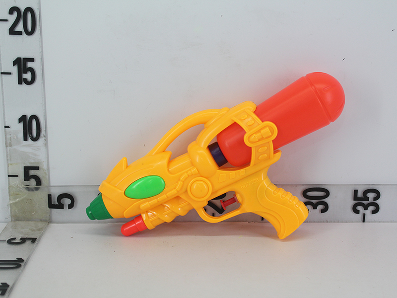 Water Gun