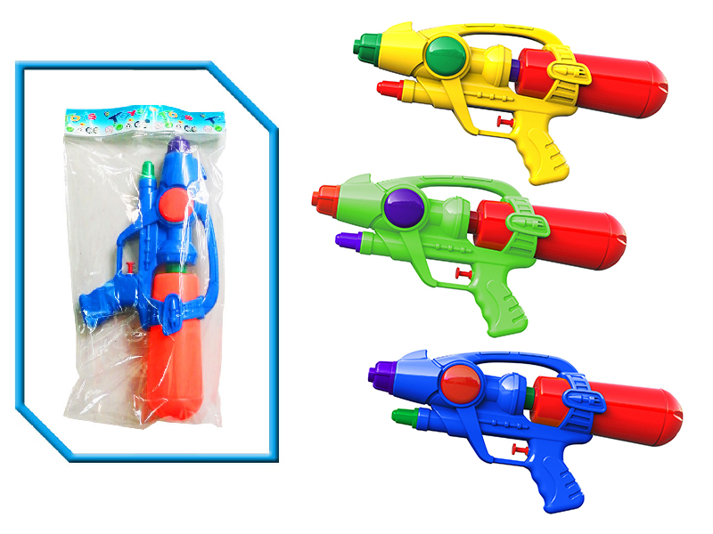 Water Gun