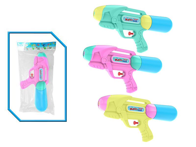Water Gun