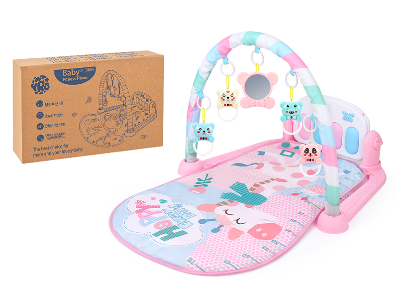 Baby Pedal Piano Fitness Blanket(Pink)