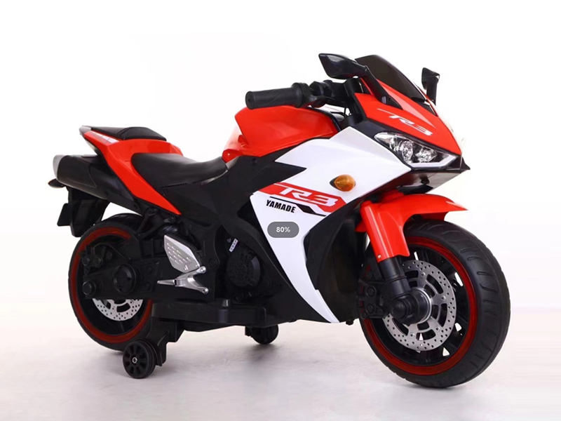 Children'S Motorcycle Toy