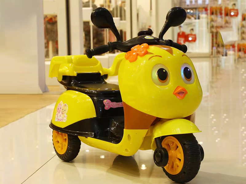 Children'S Motorcycle Toy