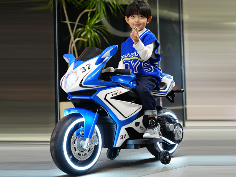 Children'S Motorcycle Toy