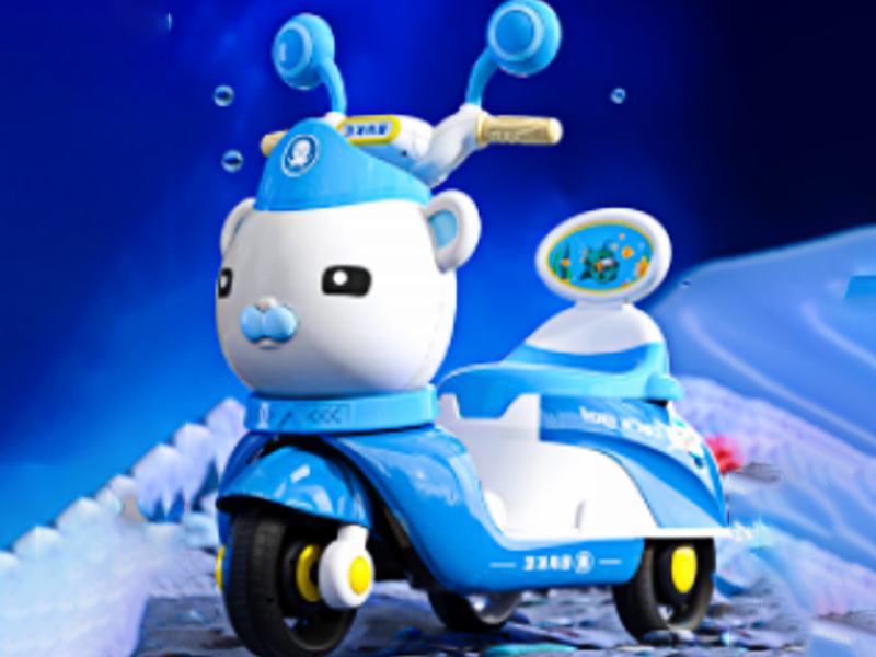 Children'S Motorcycle Toy