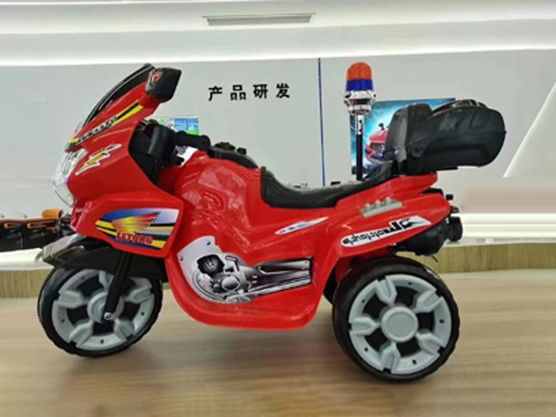 Children'S Motorcycle Toy