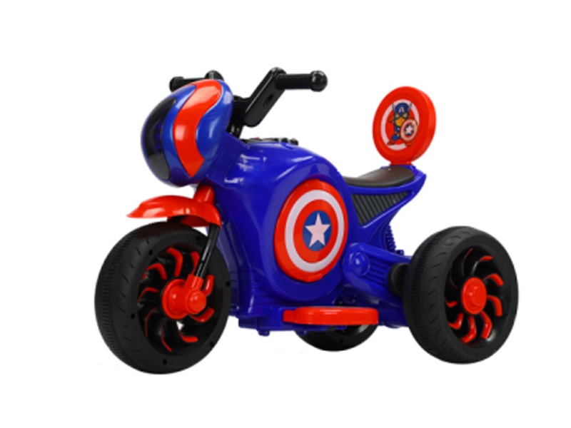 Children'S Motorcycle Toy
