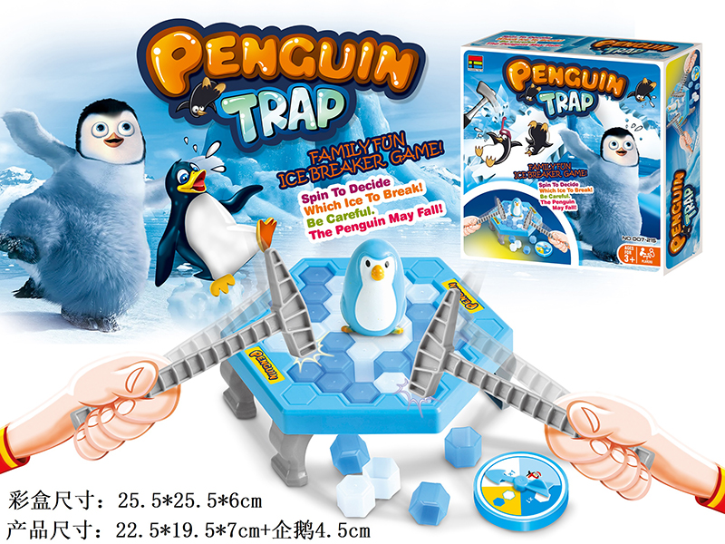 Penguin Trap Game