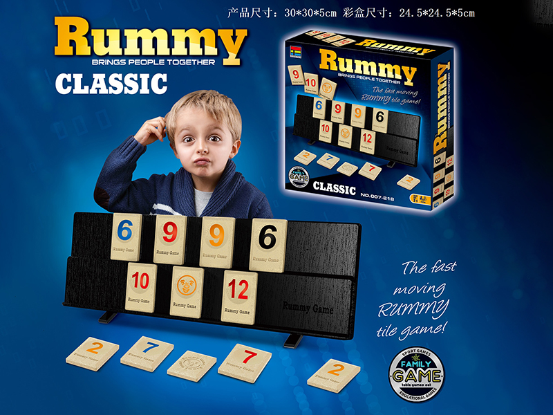 Rummy