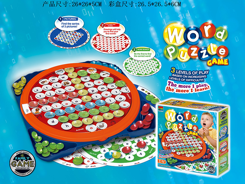 Word Puzzle Game