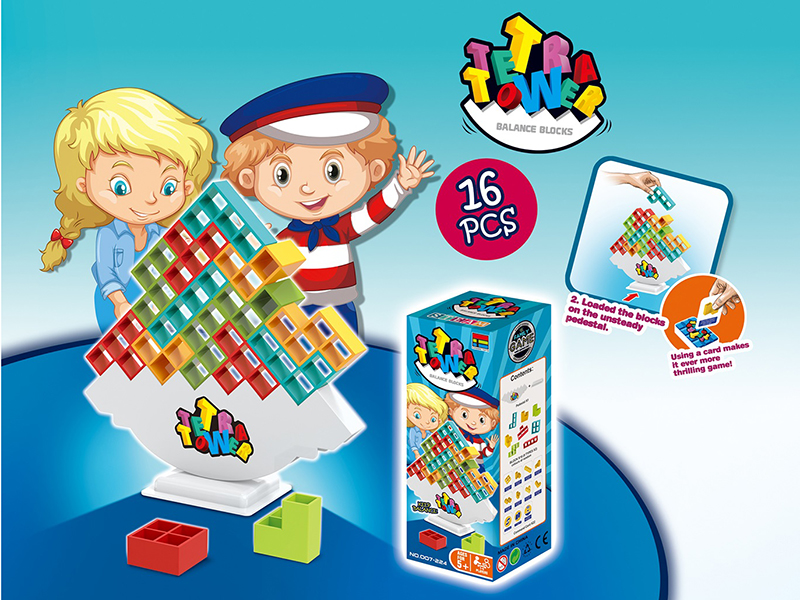 Balance Blocks Game(16PCS)