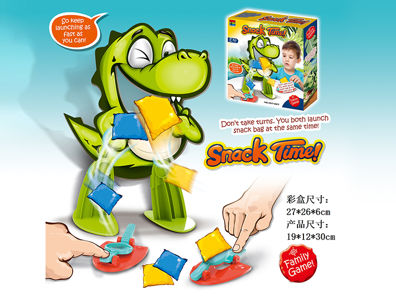 Crocodile Feeding Game