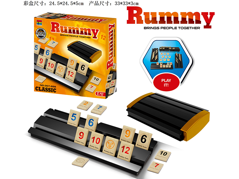 Rummy