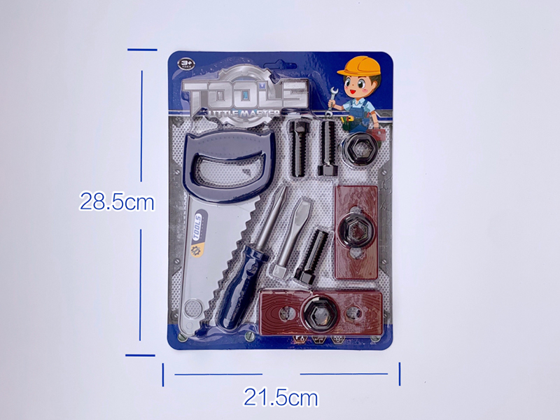 Tool Toy Series