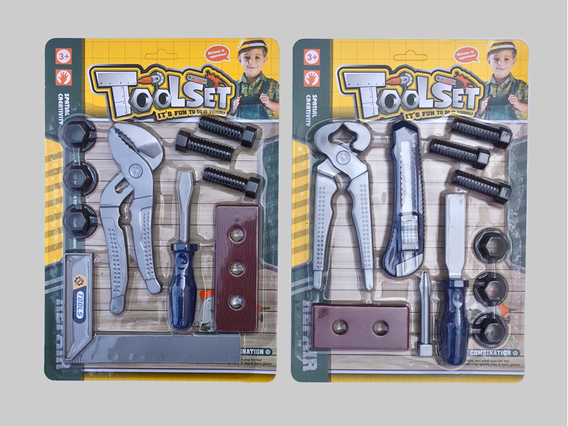 Tool Toy Series