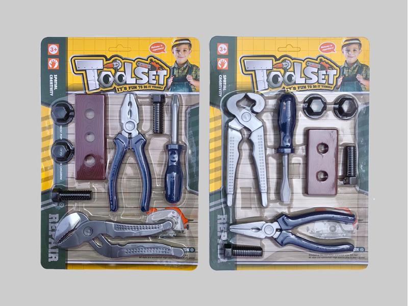 Tool Toy Series