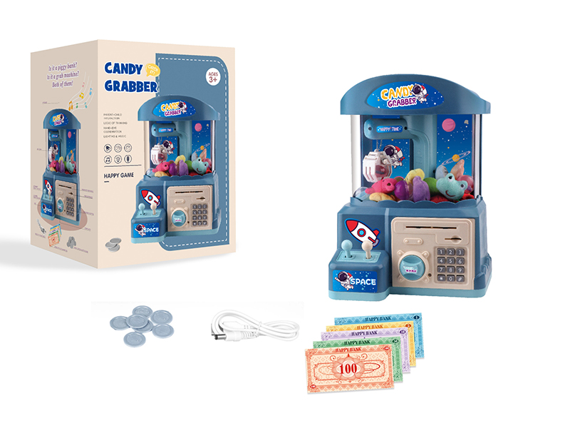 Piggy Bank Fun Grab Machine
