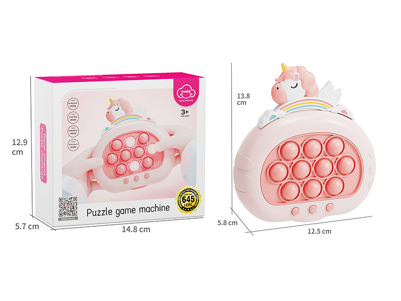 Unicorn Speed Push Game Machine