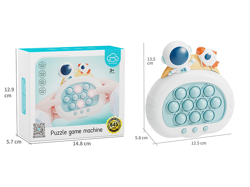 Astronaut Speed Push Game Machine
