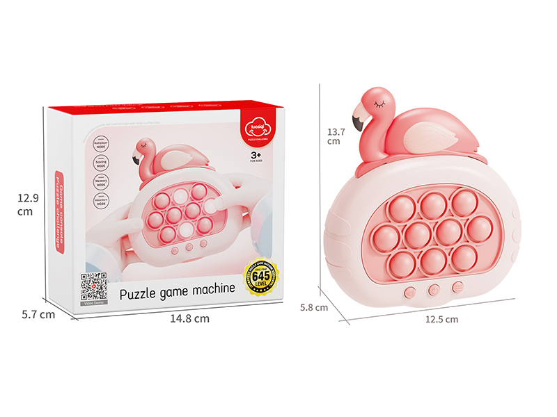 Flamingo Speed Push Game Machine